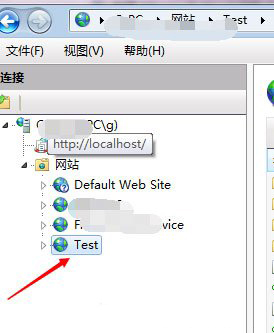 Win7电脑IIS修改端口的方法？如何修改IIS修改端口