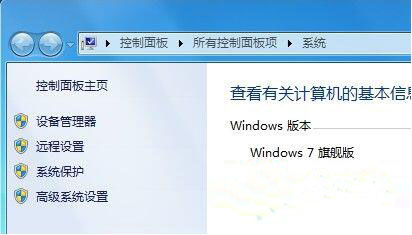 win7电脑更换临时文件保存路径的方法？