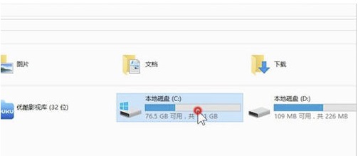 Win7无法上网如何解决?电脑无法上网怎么办？