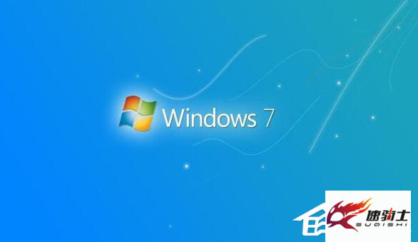 Win7电脑设备管理器有未知设备该如何处理？