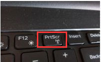 Win7电脑如何全屏截图和部分截图？