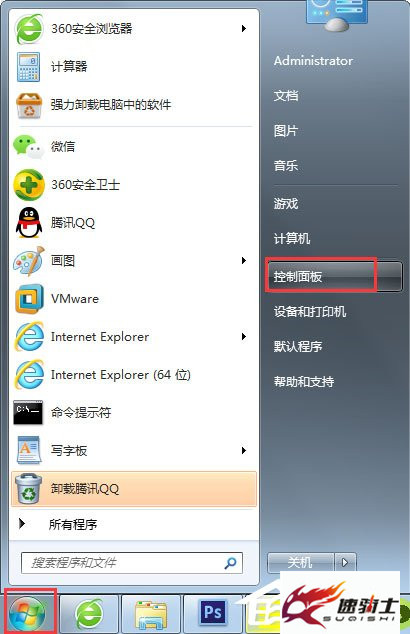 Win7系统添加小工具到桌面的方法？