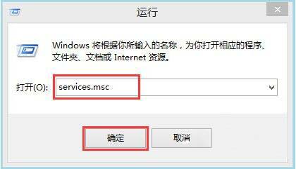 win8电脑如何提高显卡性能？