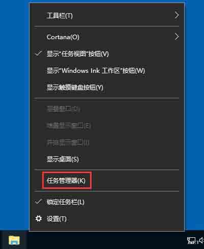 win10电脑没有注册类别如何解决？