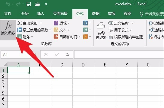 win10电脑输入excel乘法公式的方法？