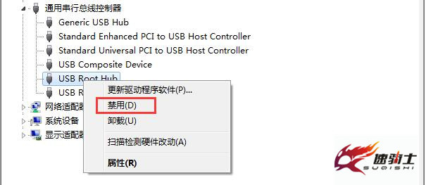 U盘装系统时电脑出现白屏怎么办？