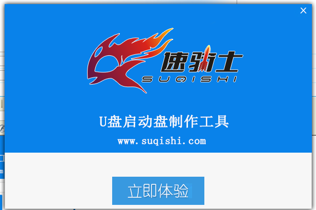 QQ截图20170612083236.png