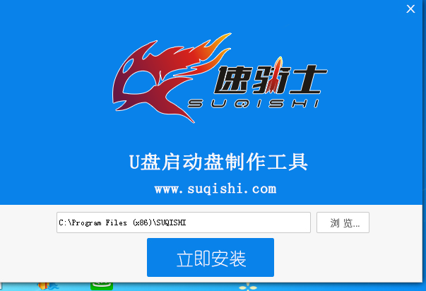 QQ截图20170612083031.png